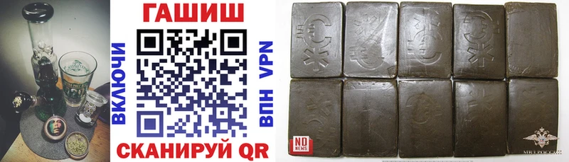 Купить наркотик Сарапул КОКАИН  ГАШИШ 