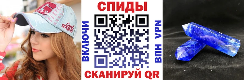 Amphetamine 98%  гидра ONION  Сарапул  магазин  наркотиков 