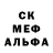 Метадон мёд Evgen Polunin