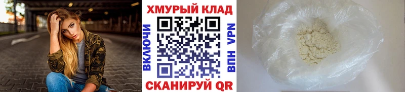 ГЕРОИН гречка  купить закладку  сайты даркнета Telegram  Сарапул 
