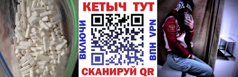 купить  сайты  MEGA как зайти  КЕТАМИН VHQ  Сарапул 