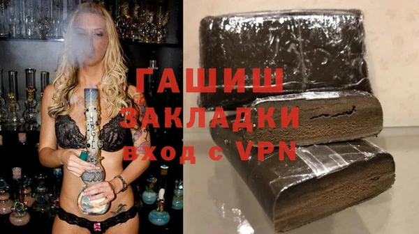 МДПВ Алексеевка
