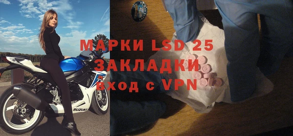 МДПВ Алексеевка