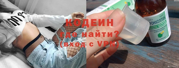 героин Алексин