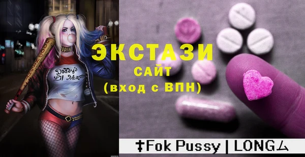 МДПВ Алексеевка