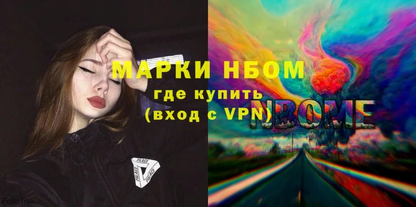 МДПВ Алексеевка