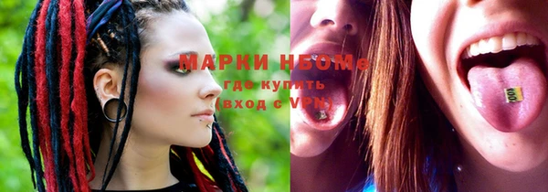 МДПВ Алексеевка