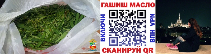 как найти   Сарапул  ТГК вейп с тгк 